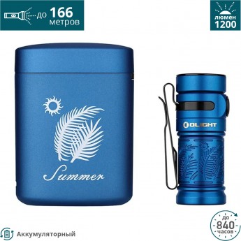 Фонарь OLIGHT BATON 3 PREMIUM EDITION SUMMER
