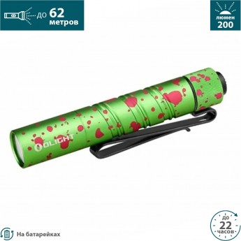 Фонарь OLIGHT I3T 2 EOS ZOMBIE GREEN